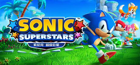 索尼克 超级巨星 Build.20280032（Sonic Superstars）免安装中文版-87软件库｜绿色软件+破解游戏下载站