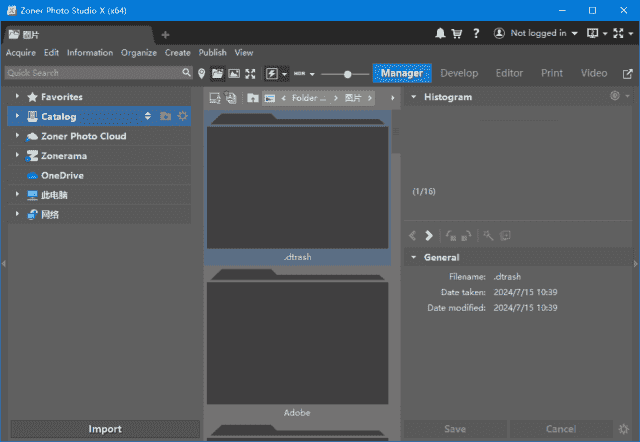 Zoner Photo Studio X(照片编辑管理) v19.2509.2.673 便携版-87软件库｜绿色软件+破解游戏下载站