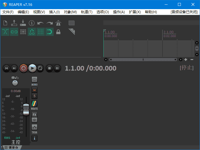 REAPER(数字音频工作站软件) v7.65 多语便携版-87软件库｜绿色软件+破解游戏下载站