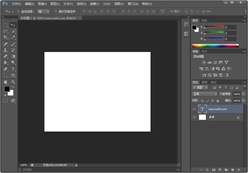 Adobe Photoshop (经典收藏版本) CS3/CS5/CS6-87软件库｜绿色软件+破解游戏下载站
