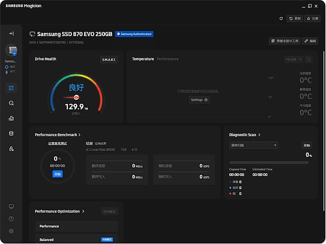 Samsung SSD Magician(三星固态硬盘优化工具) 9.0.1.950-87软件库｜绿色软件+破解游戏下载站