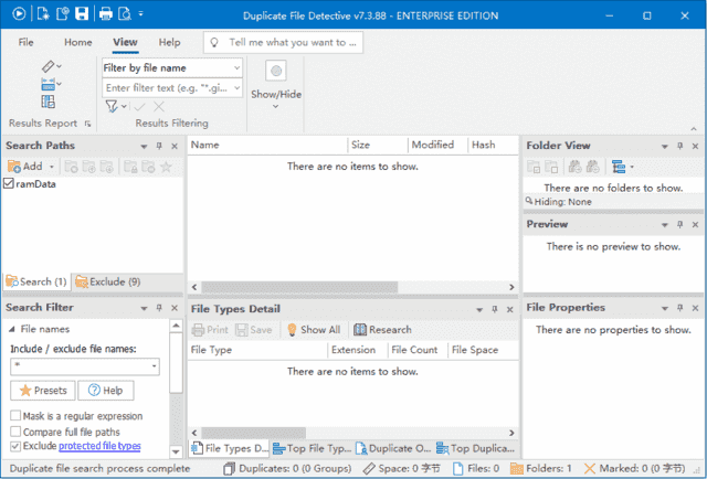 Duplicate File Detective(重复文件查找工具) v7.4.70 便携版-87软件库|绿色软件+破解游戏下载站