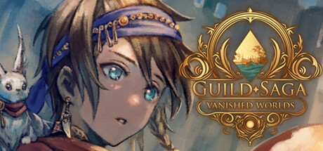 公会传说 遗落的世界 Build.22806407（Guild Saga: Vanished Worlds）免安装中文版-87软件库｜绿色软件+破解游戏下载站
