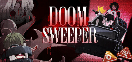 末日清理专家 Build.22711157（Doom Sweeper）免安装中文版-87软件库｜绿色软件+破解游戏下载站