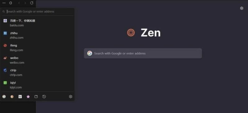 Zen Browser(基于Firefox引擎浏览器) v1.19.10b 最新版-87软件库｜绿色软件+破解游戏下载站