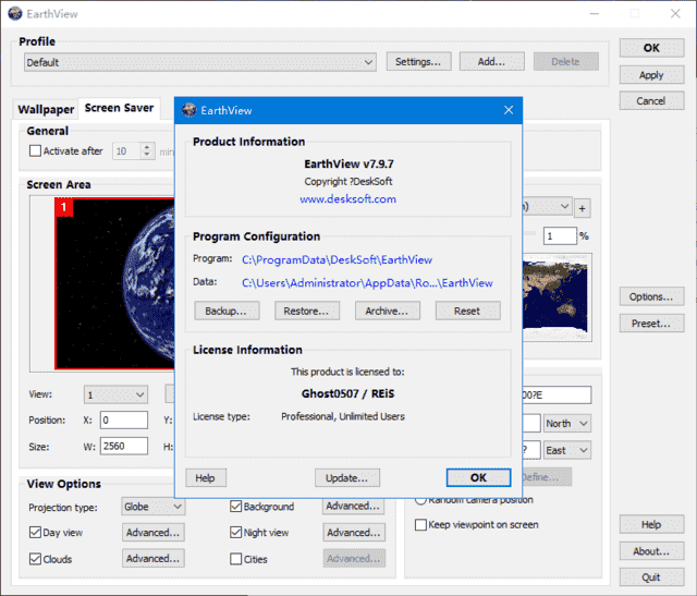 EarthView(提供卫星地球照片作为壁纸) v7.16.0 便携版-87软件库｜绿色软件+破解游戏下载站