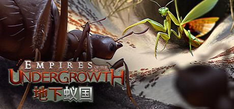 地下蚁国 v1.200003 全DLC（Empires of the Undergrowth）免安装中文版-87软件库｜绿色软件+破解游戏下载站