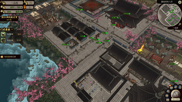 江湖录 v1.2.1 送修改器(JIANGHU CHRONICLES)免安装中文版-87软件库|绿色软件+破解游戏下载站