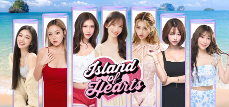 心之岛 Build.22813243（Island of Hearts）免安装中文版-87软件库｜绿色软件+破解游戏下载站