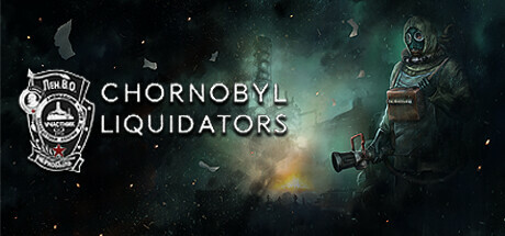 切尔诺贝利清算人 v1.6.57（Chornobyl Liquidators）免安装中文版-87软件库｜绿色软件+破解游戏下载站