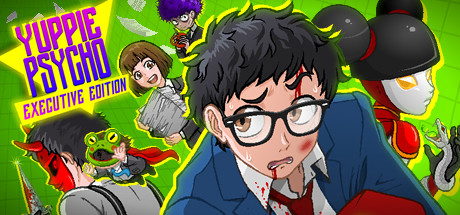 雅皮士精神 Build.23505075（Yuppie Psycho）免安装中文版-87软件库｜绿色软件+破解游戏下载站