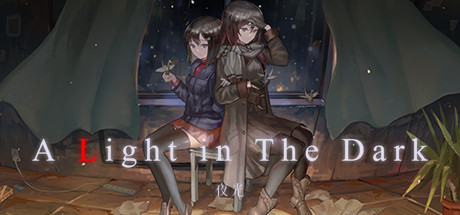 夜光 Build.20321910（A Light in the Dark）免安装中文版-87软件库｜绿色软件+破解游戏下载站