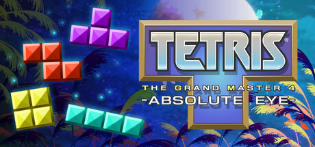 俄罗斯方块 大师之路4：绝对之眼|俄罗斯方块大师4 v2.2.0（TETRIS® THE GRAND MASTER 4 -ABSOLUTE EYE-）免安装中文版-87软件库｜绿色软件+破解游戏下载站