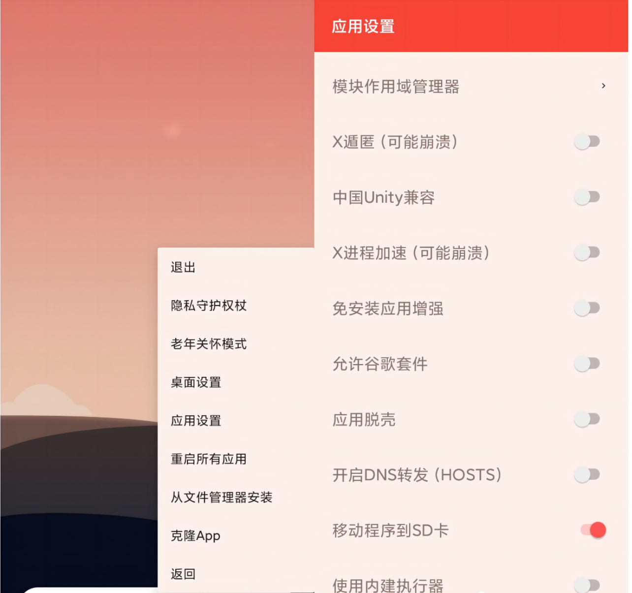 e91aa8ef67f6757e1ce090b1d9b05469